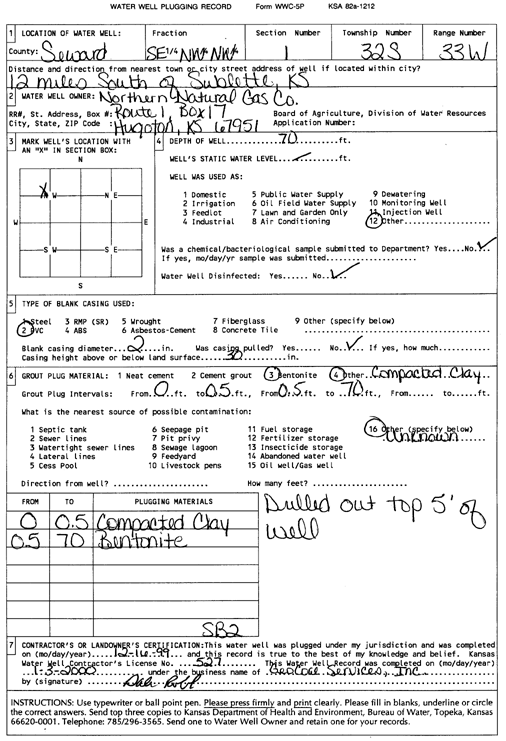 scan of WWC5--if missing then scan not yet transferred