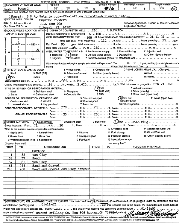 scan of WWC5--if missing then scan not yet transferred