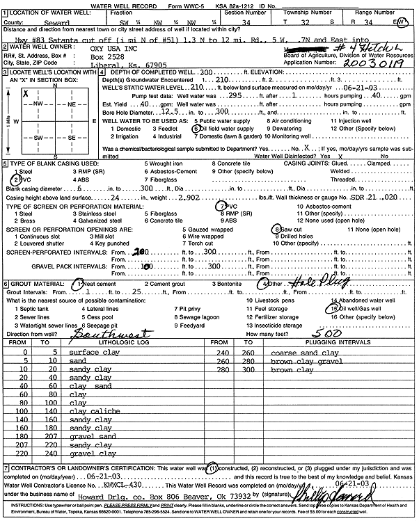 scan of WWC5--if missing then scan not yet transferred