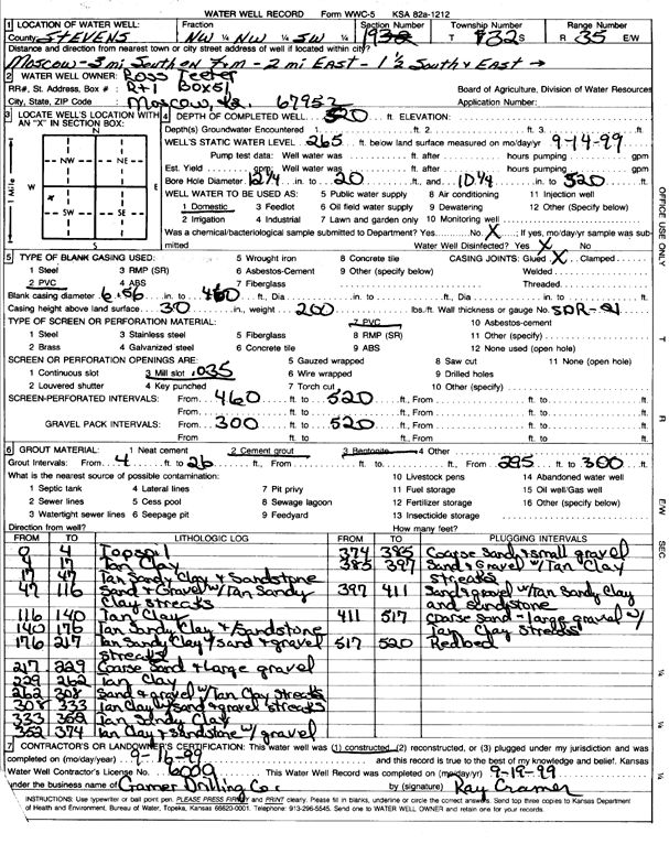 scan of WWC5--if missing then scan not yet transferred