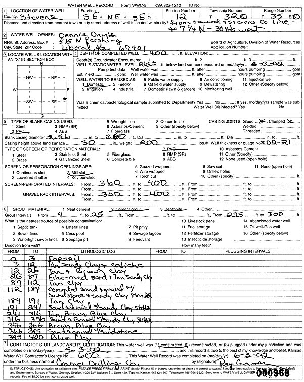 scan of WWC5--if missing then scan not yet transferred