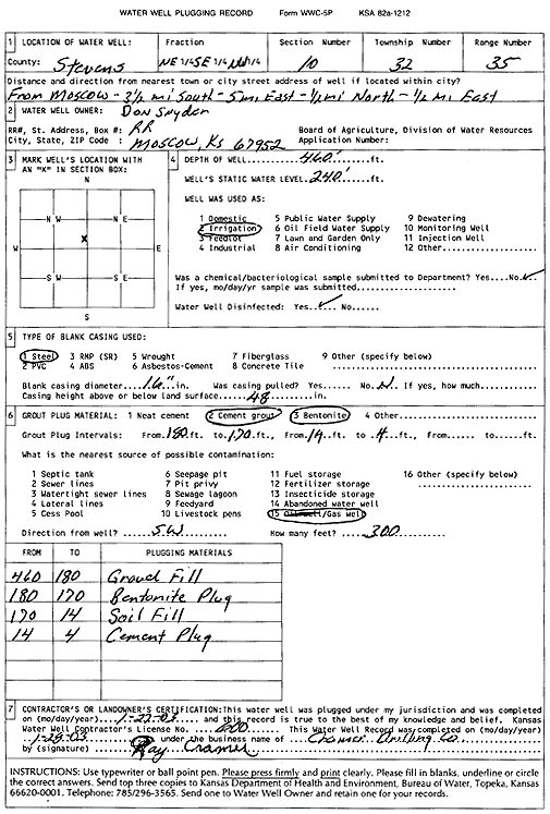 scan of WWC5--if missing then scan not yet transferred