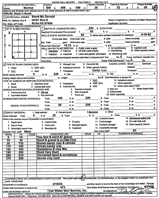 scan of WWC5--if missing then scan not yet transferred