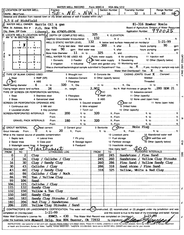 scan of WWC5--if missing then scan not yet transferred