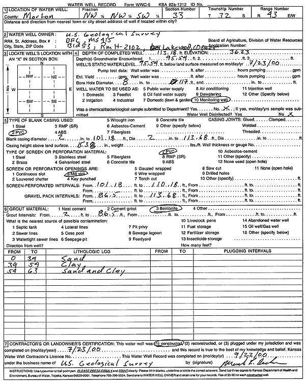 scan of WWC5--if missing then scan not yet transferred