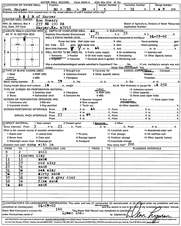 scan of WWC5--if missing then scan not yet transferred