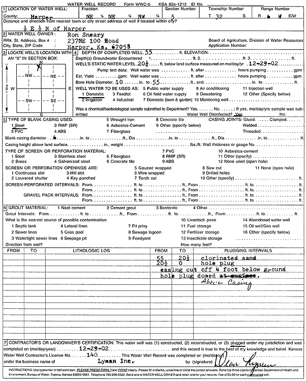 scan of WWC5--if missing then scan not yet transferred