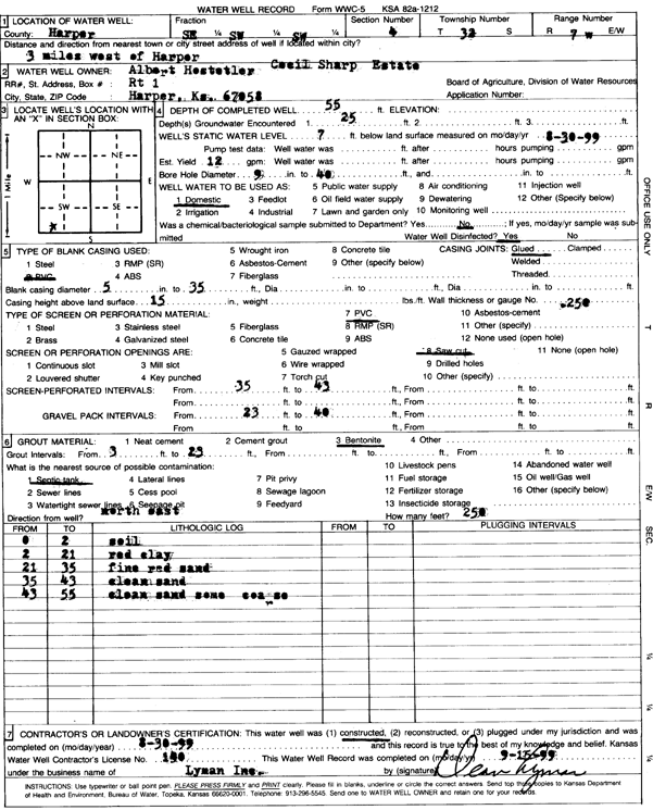 scan of WWC5--if missing then scan not yet transferred