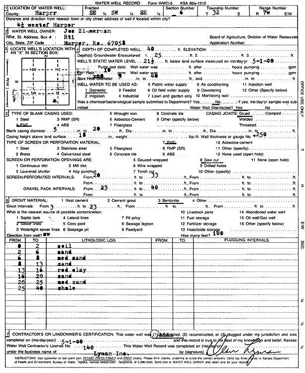 scan of WWC5--if missing then scan not yet transferred