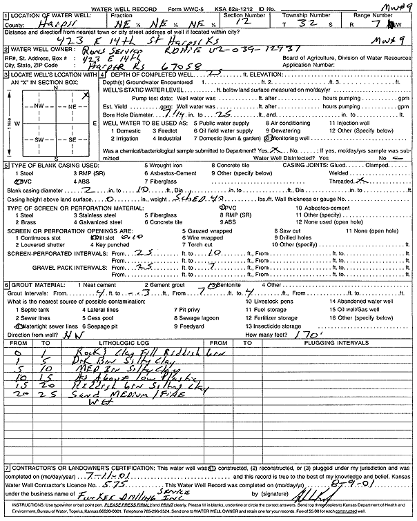 scan of WWC5--if missing then scan not yet transferred