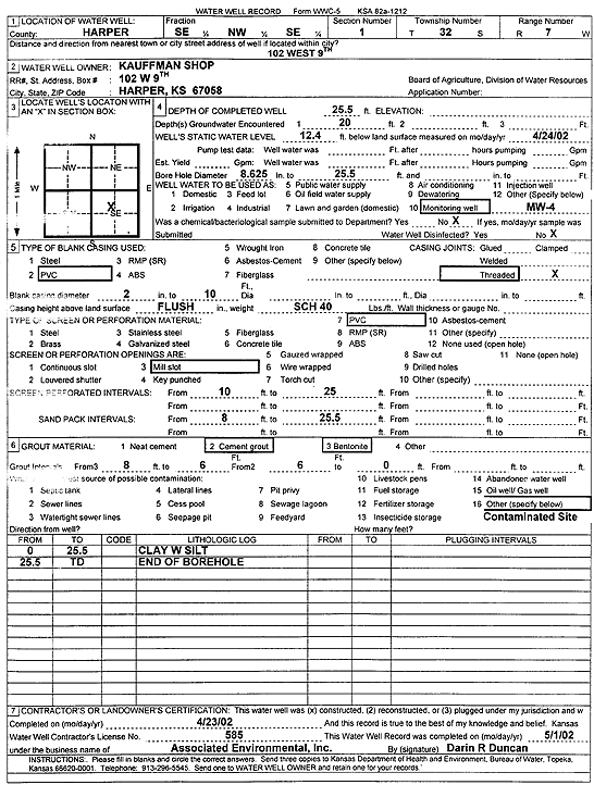 scan of WWC5--if missing then scan not yet transferred