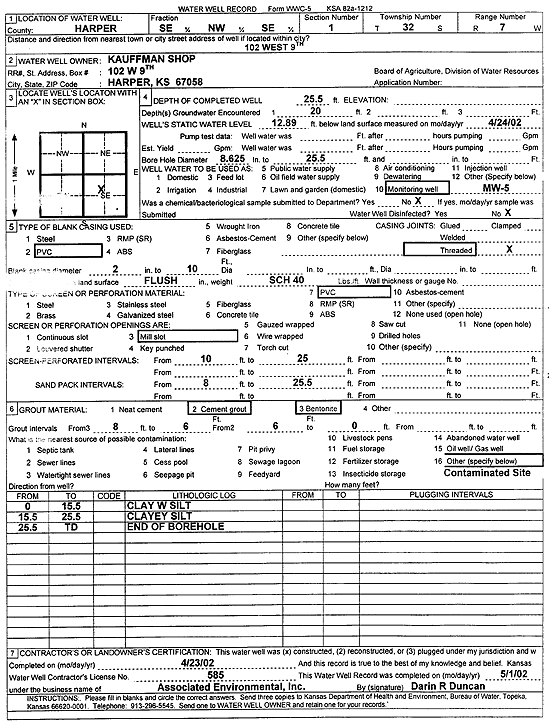 scan of WWC5--if missing then scan not yet transferred