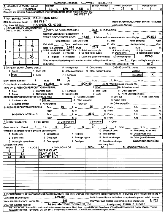 scan of WWC5--if missing then scan not yet transferred