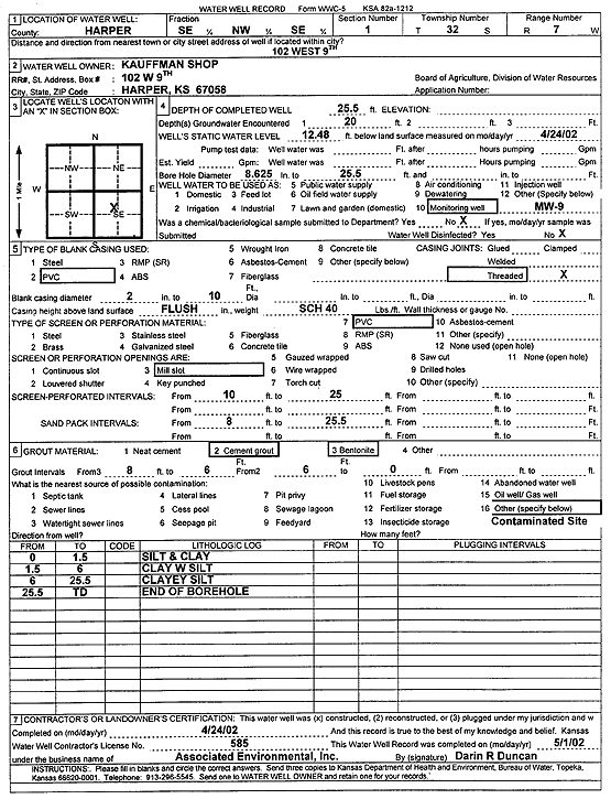 scan of WWC5--if missing then scan not yet transferred
