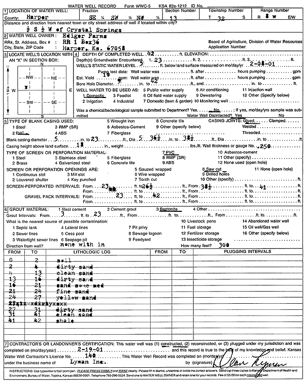 scan of WWC5--if missing then scan not yet transferred