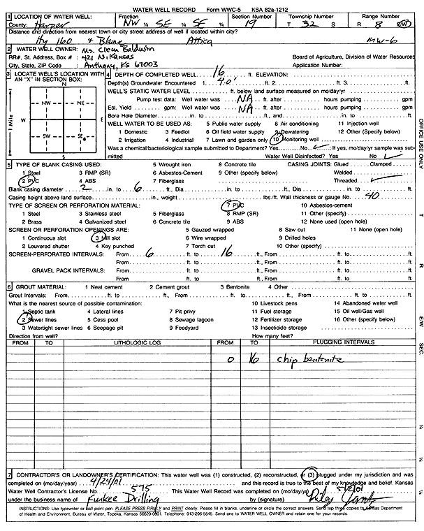 scan of WWC5--if missing then scan not yet transferred