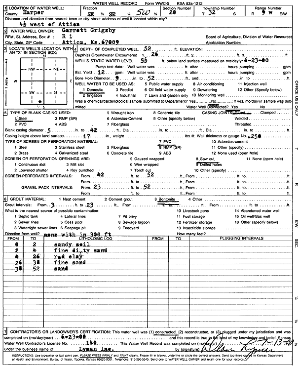 scan of WWC5--if missing then scan not yet transferred
