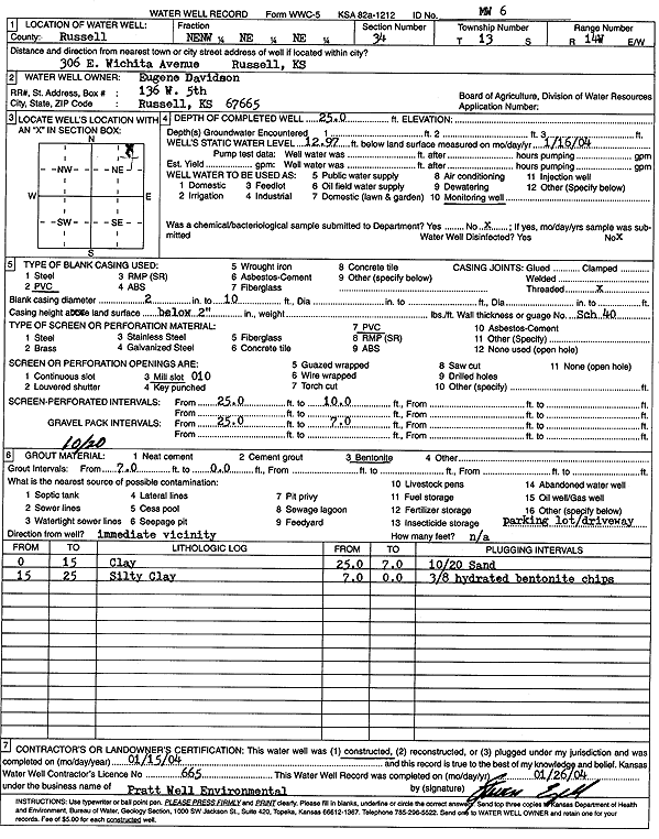 scan of WWC5--if missing then scan not yet transferred