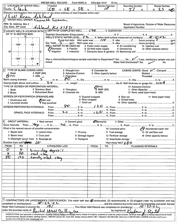 scan of WWC5--if missing then scan not yet transferred