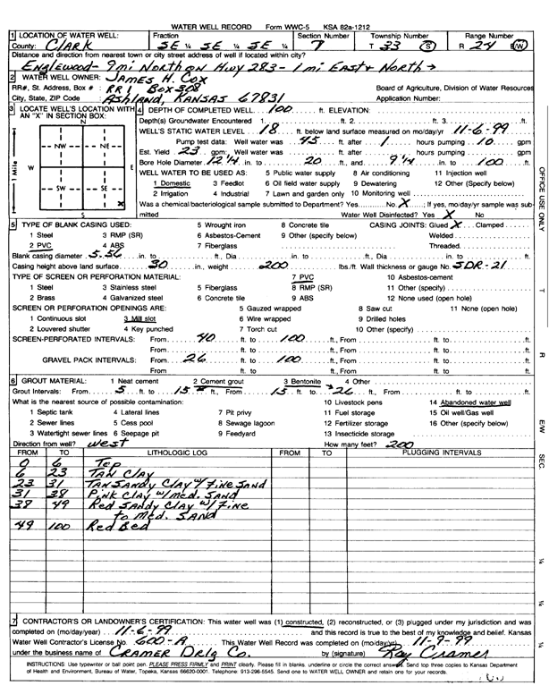 scan of WWC5--if missing then scan not yet transferred