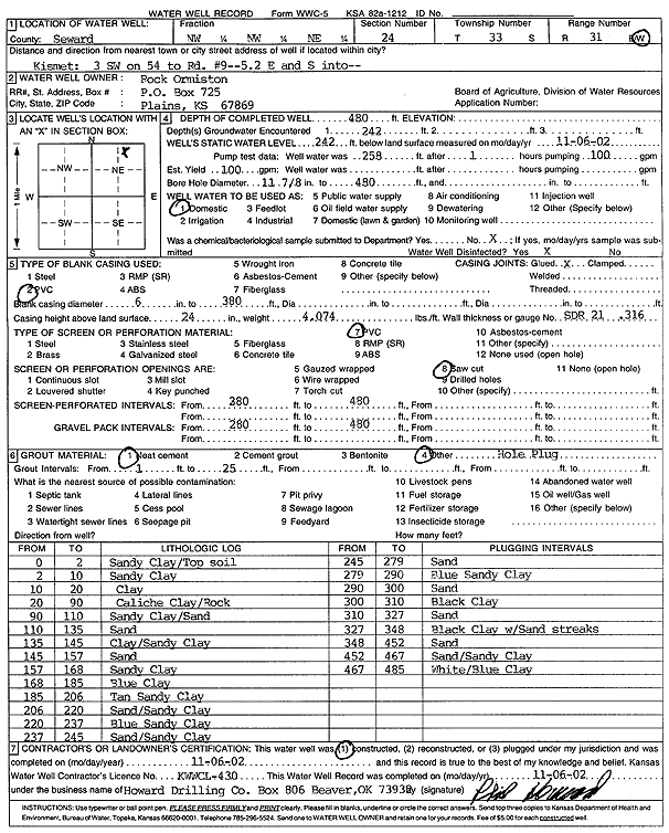 scan of WWC5--if missing then scan not yet transferred