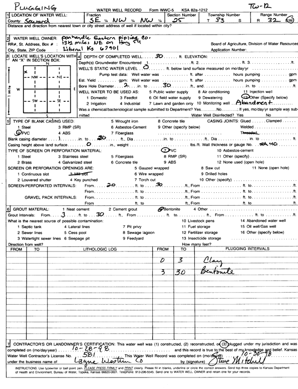 scan of WWC5--if missing then scan not yet transferred