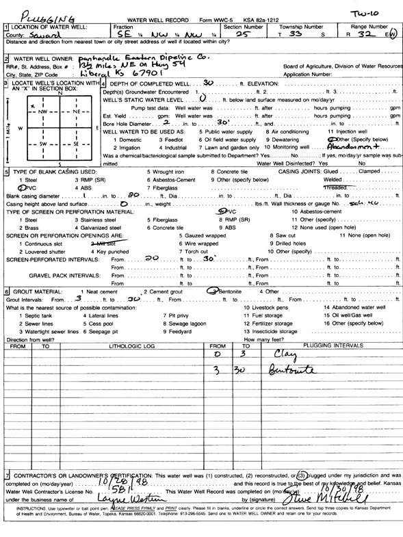 scan of WWC5--if missing then scan not yet transferred