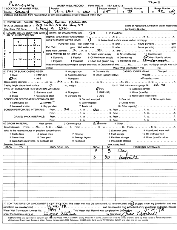 scan of WWC5--if missing then scan not yet transferred