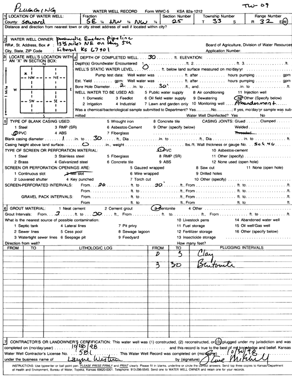 scan of WWC5--if missing then scan not yet transferred