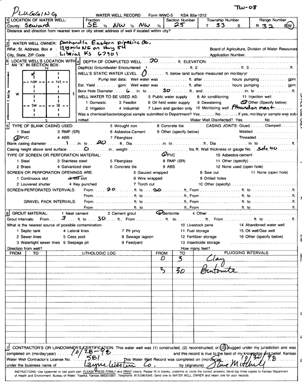 scan of WWC5--if missing then scan not yet transferred