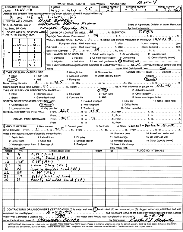 scan of WWC5--if missing then scan not yet transferred