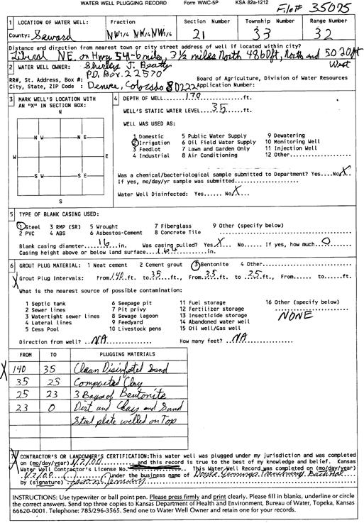 scan of WWC5--if missing then scan not yet transferred