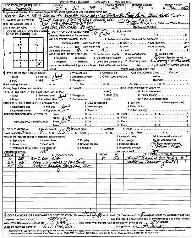 scan of WWC5--if missing then scan not yet transferred