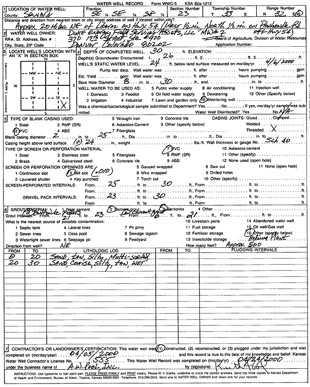 scan of WWC5--if missing then scan not yet transferred