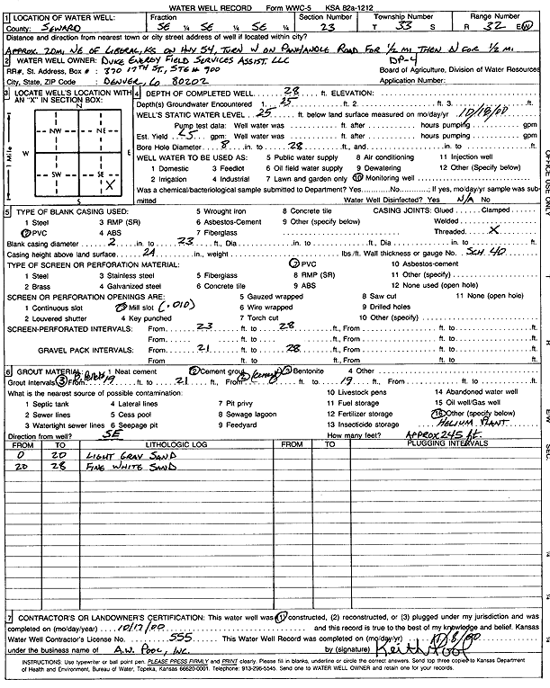 scan of WWC5--if missing then scan not yet transferred