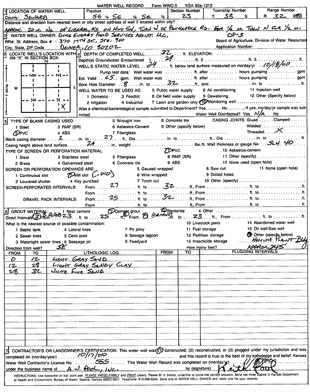 scan of WWC5--if missing then scan not yet transferred