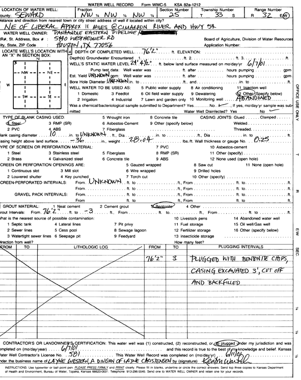 scan of WWC5--if missing then scan not yet transferred