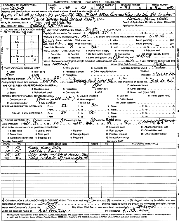 scan of WWC5--if missing then scan not yet transferred