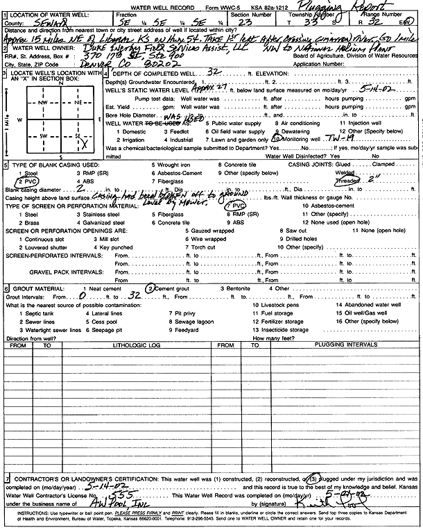 scan of WWC5--if missing then scan not yet transferred