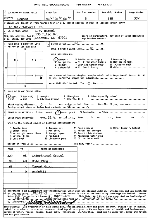 scan of WWC5--if missing then scan not yet transferred