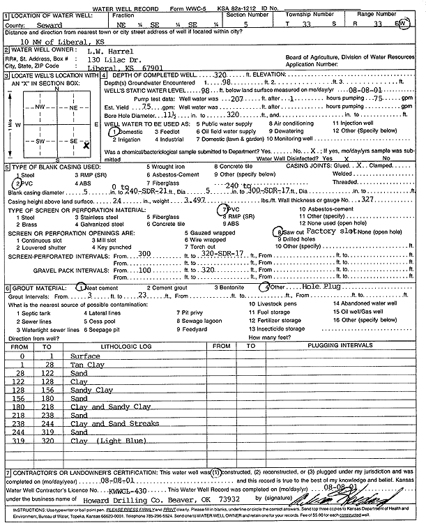 scan of WWC5--if missing then scan not yet transferred