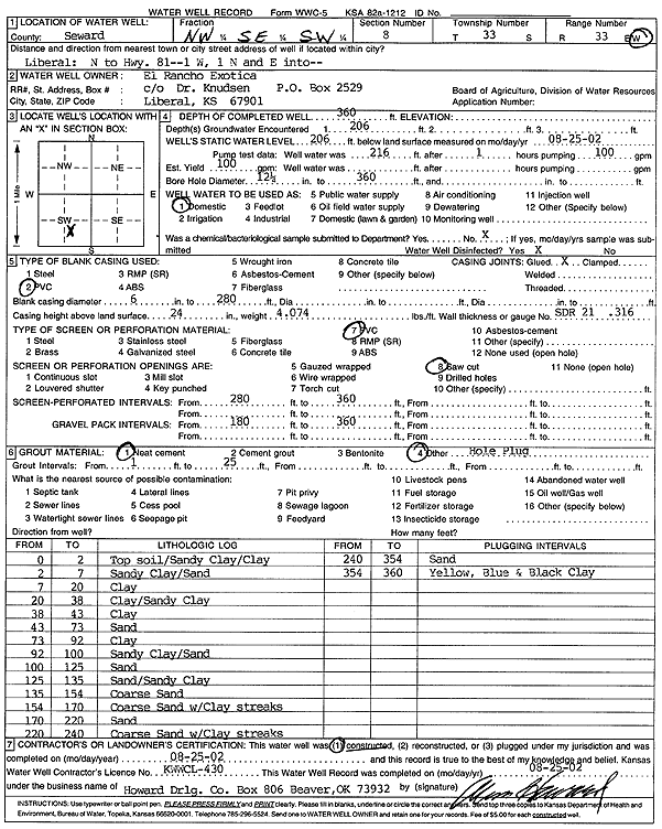 scan of WWC5--if missing then scan not yet transferred