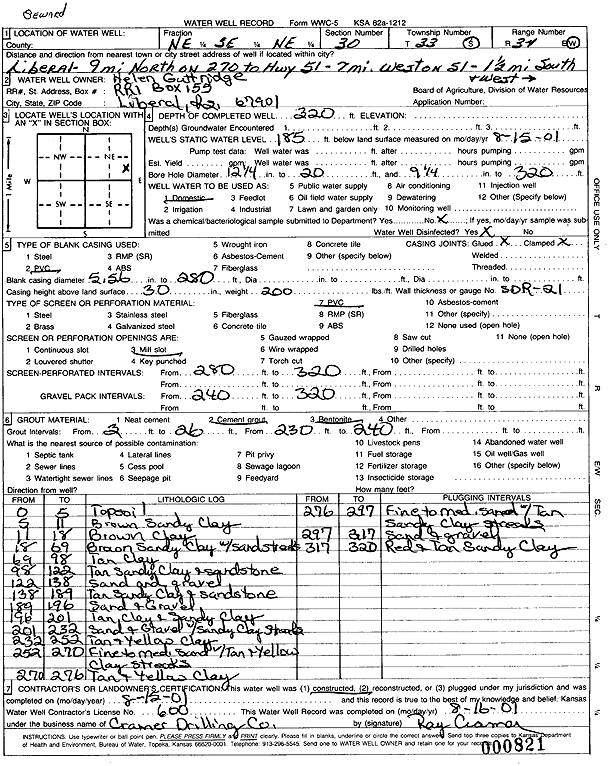 scan of WWC5--if missing then scan not yet transferred