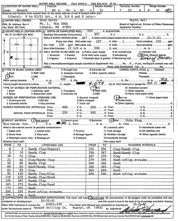 scan of WWC5--if missing then scan not yet transferred