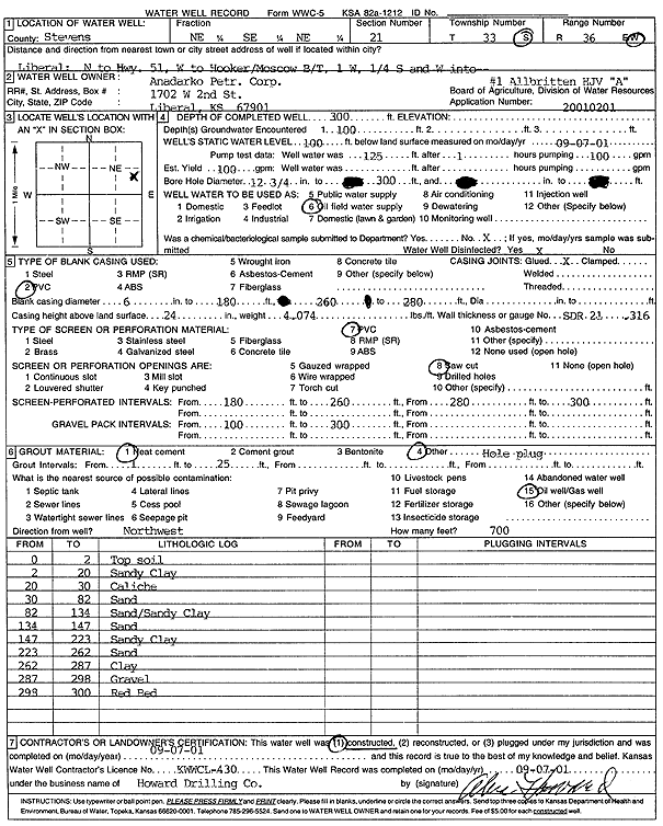 scan of WWC5--if missing then scan not yet transferred