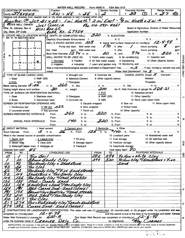 scan of WWC5--if missing then scan not yet transferred