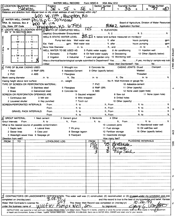 scan of WWC5--if missing then scan not yet transferred