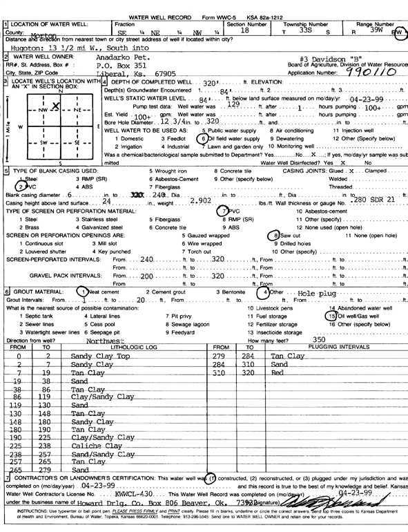 scan of WWC5--if missing then scan not yet transferred