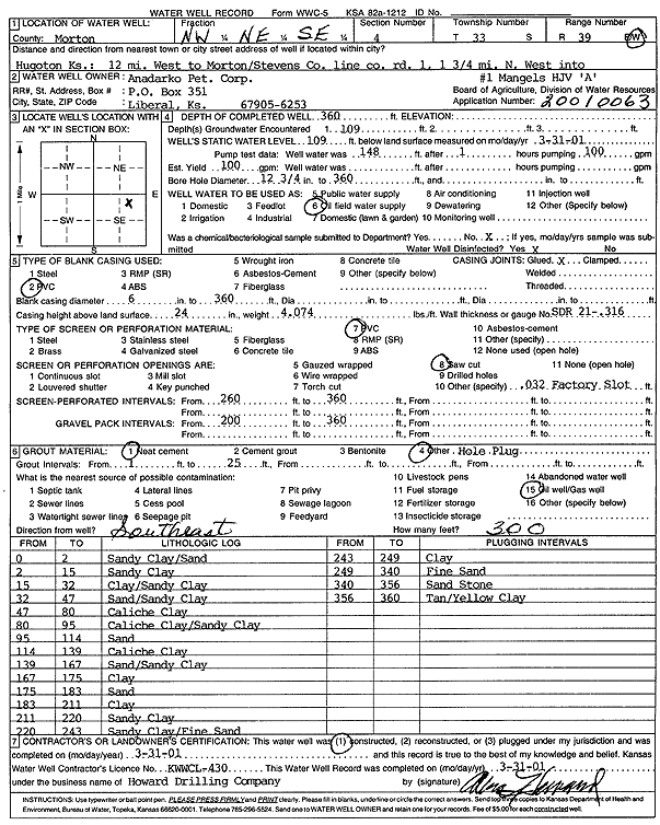 scan of WWC5--if missing then scan not yet transferred