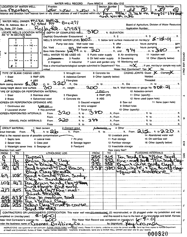 scan of WWC5--if missing then scan not yet transferred